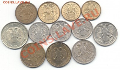ПОДБОРКА 1992-93 до 22 ноября 2011г до 21.00 МСК - подборка92-93.JPG
