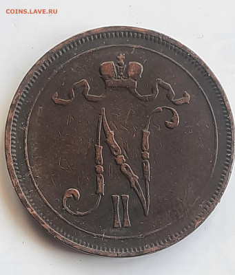10 пенни 1899, 1900гг - 20220506_062018
