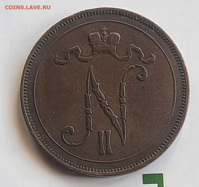 10 пенни 1899, 1900гг - 20220506_061957