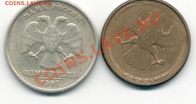 РАСКОЛ до 22 ноября 2011г до 21.00 МСК 	Сообщение - браки-2.JPG