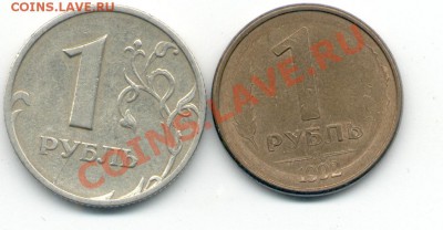 РАСКОЛ до 22 ноября 2011г до 21.00 МСК 	Сообщение - браки.JPG