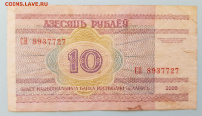 9.05.22 в 22:00 - 20220420_065746(1)