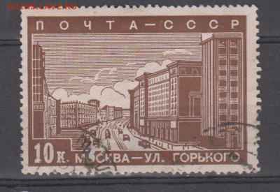 СССР 1939 реконструкция Москвы 1м 10к до 10 05 - 63
