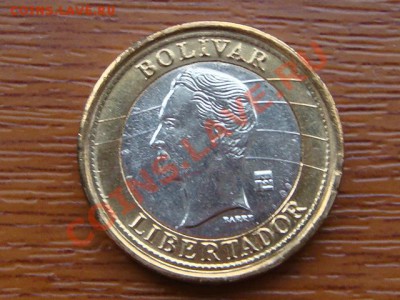 -vБ- Венесуэла 1 боливар 2007 бимет. до 23.11(21.00) - DSC05608.JPG