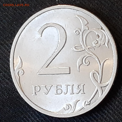 Разновидности от Vadim 163 - 2022-05-06-17-01-45-698