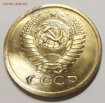 5 копеек 1969 г  до 10.05 22-30 - 5-69-1