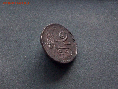 ДЕНЬГА 1797 АМ ДО 10 05 2022 В 23-00 ПО МСК - 100_8511.JPG