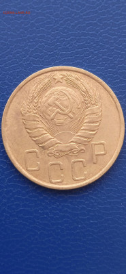 СССР 5 копеек .1930.31.43.46.49г 08.05.22г. - 008