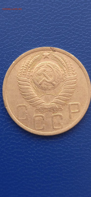 СССР 5 копеек .1930.31.43.46.49г 08.05.22г. - 010