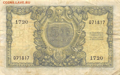 Досчитаем до 10 000 или более - 1720а