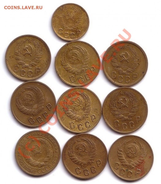 1коп.1953г,2коп 1930,36,37,38,40 (10шт) - 2коп2