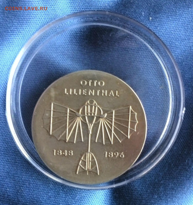 5 марок ГДР Отто Лиленталь. 1973г. до 10.05 - 22,00 - IMG_20220505_191109