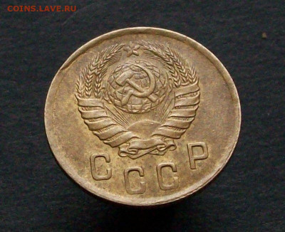 2 копейки 1945 до 10 05 2022 в 23-00 по мск - 100_8168.JPG