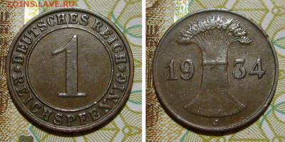 Третий Рейх. 1 рейхспфенниг 1934 J - до 11.05.2022 в 22-00 - ger-1pf1934