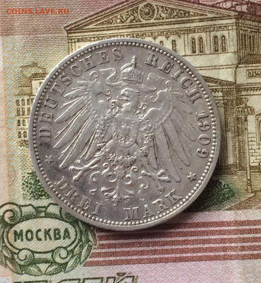 3 марки 1909 год. Вильгельм II до 08.05 - 73