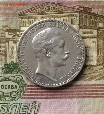 3 марки 1909 год. Вильгельм II до 08.05 - 72