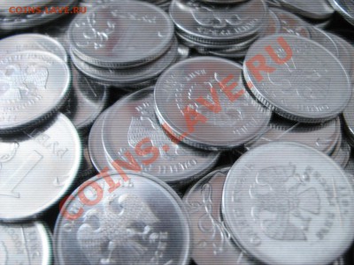 100 штук 1 рубль 2011ММД до 23.11.11 - 1рубль2011ММД