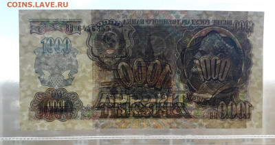 ПРЕСС. Серая б до 22-00 мск. 08.05 - 20220506_180452