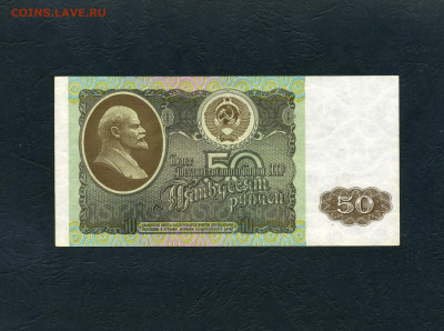 ПРЕСС. до 22-00 мск. 08.05.22 - 50р 1992 ГТ р