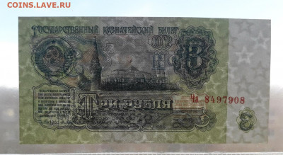 ПРЕСС. до 22-00 мск. 08.05.2022 - 20220506_181058