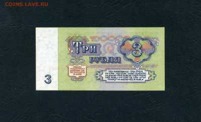 ПРЕСС. до 22-00 мск. 08.05.2022 - 3р 1961 Ча р jpg