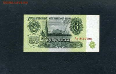 ПРЕСС. до 22-00 мск. 08.05.2022 - 3р 1961 Ча а