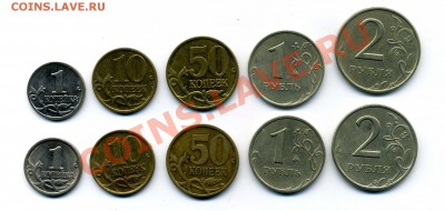подборка 1999 г. ммд и спмд до 23.11.2001 22:00 - image201