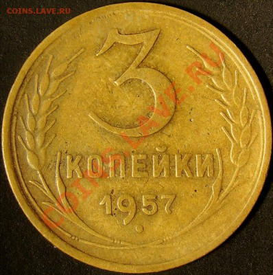 3.57 ( 16 лент ) до 22.00 по мск 21.11.11 - DSC05761