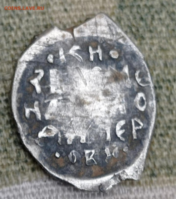 Семён на оценку - 1651566197847