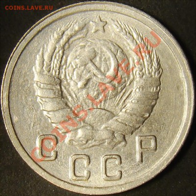 10 копеек 1942 до 22.00 по мск 21.11.11 - DSC05769