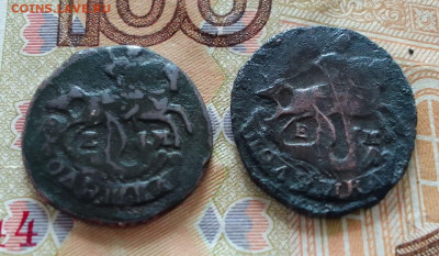 Cибирь 1 копейка  1774  КМ  и   полушки  1771, 1768 ЕМ - WhatsApp Image 2022-05-06 at 14.16.15