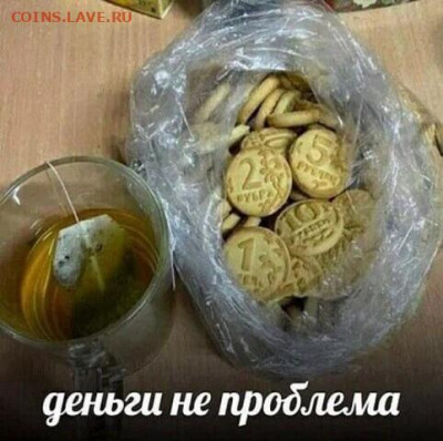 юмор - i2