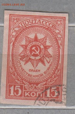 з до 11 05 - 83