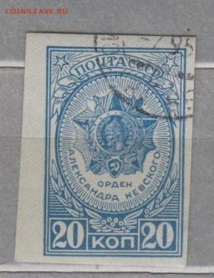 з до 11 05 - 83а