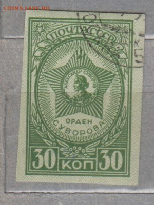 з до 11 05 - 83б