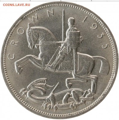 1 крона 1935 Англия соотношение сторон - 1 крона
