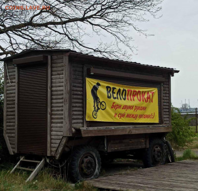 юмор - 000111