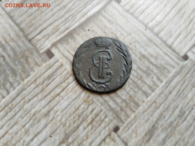 денга 1770 сибирь до 10.02.2022 - 1770 (24) - копия