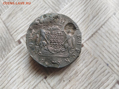 5 копеек 1777 сибирь до 10.05.2022 - 1777 (28) - копия