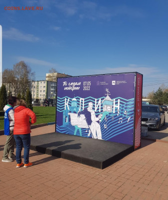 Кто-нибудь бегает? - Screenshot_20220507-225750_Gallery