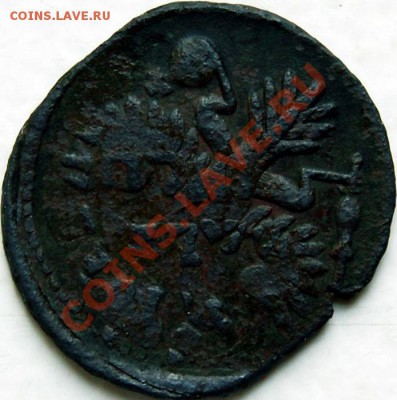 Полушка 1734 года с зеркальной 7 - 1730.JPG