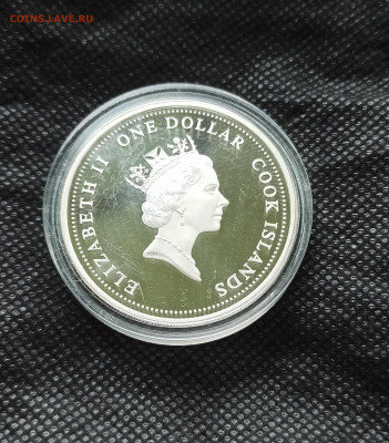 Острова Кука 1 доллар, 2005 85 лет со дня рождения Папы - IMG_20220507_172759