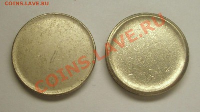 Заготовки монет Банка России образца 1997 года - BKDC6336.JPG