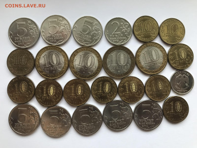 54 Юбилейных монеты РФ разные с номинала до 15.05.22 - 54 монеты с номинала (10).JPG