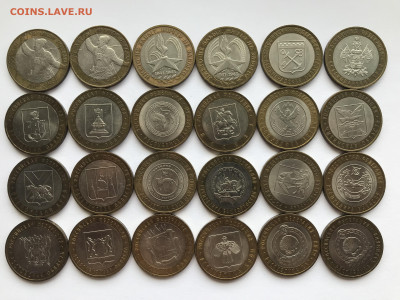 54 Юбилейных монеты РФ разные с номинала до 15.05.22 - 54 монеты с номинала (1).JPG