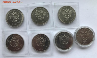 25 рублей 2011- 2014 гг. Разные. 7 монет до 15.05.22  UNC! - 25 рублей 7 монет (2).JPG