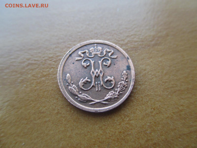 4 Копейки 1910 - IMG_8326.JPG