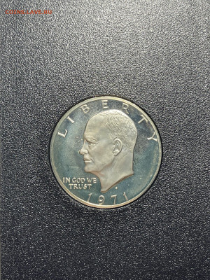 1 доллар США Эйзенхауэра, до 13.05.2022 - IMG_7671.JPEG