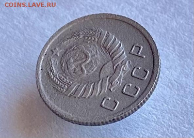 10 копеек 1941 г. 13.05.22 г. 22:00. - CC147116-7491-4635-BB6C-A145C3515E07