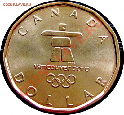 E08 Канада 1$ 2010 INUKSHUK Олимп. UNC до 25.11 в 22°° - E08 INUKSHUK 2010_1